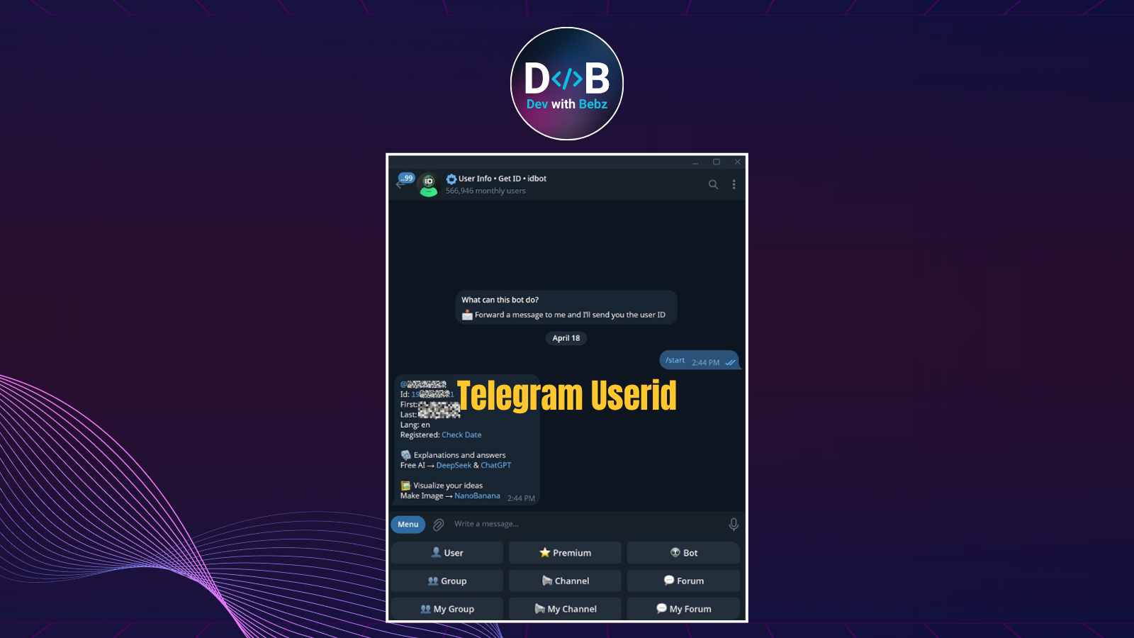 UserInfo Bot แสดง Telegram User ID